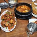 미가 시골밥상 이미지