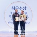 한국공공기관감사협회 이미지