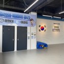 승리태권도장 이미지