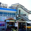 군산횟집 이미지