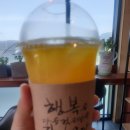 커피로제타