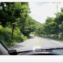 고무서리산장 이미지