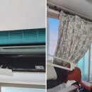 통영에어컨청소세탁기청소홈클린닥터 이미지