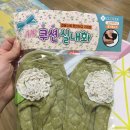 만수종합시장 이미지