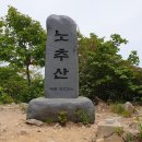 신영휴 Daum카페