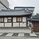 공주|한옥숙소 추천, 독채 감성 가득했던 [펜션337] 후기