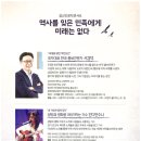 광산인문학콘서트_ 네이버블로그