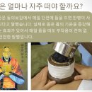 중림한의원 네이버블로그