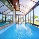 대부도햇살키즈풀빌라 이미지