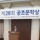 서울신문사
