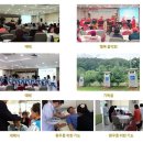 바로요양병원 이미지