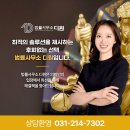 디원솔루션