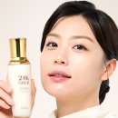 골드 티스토리