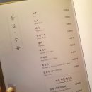 색동저고리 네이버블로그
