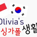 도사리츠