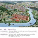 미사대우공인중개사사무소 이미지