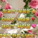 초원의 언덕 이미지