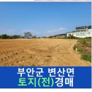 마포리 경로당 이미지