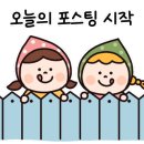 리틀프린스 관광호텔 이미지
