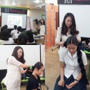 헤어아뜰이에