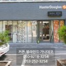 가나데코 이미지