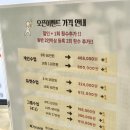 (주)메디클 네이버블로그