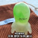 [두피괄사 추천템] 머리 시원하게 풀리는 제이끌레르 꾸욱 문어 괄사 시즌2 리얼 후기