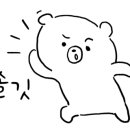 신신주유소 이미지