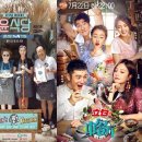 팬텀민박 이미지