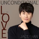 Unconditional Love_ Jace Han - Jace Han//01-날 값 없이 (복음성가 CCM 신보 미리듣기 MP3) 이미지
