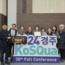 의료법인한국의료재단한국병원 이미지