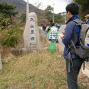 한재미농장 이미지