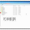 네비앤블랙 이미지