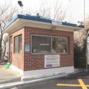 반포미도2차 이미지