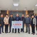 계양새마을금고 이미지