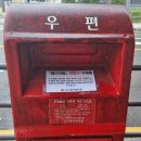 오목천역 3번출구 이미지