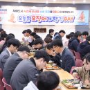 군청구내식당 이미지