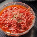 삼초갈비 이미지