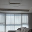 미소세탁 | 송도 미소커튼 전동커튼, 암막, 아기방 커튼 설치 내돈내산 후기