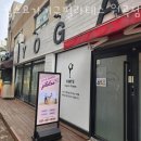 원곡동필라테스 킴스요가기구필라테스 원곡점 위치.가격.시간.후기