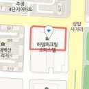 메디사랑치과의원 이미지