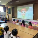 열린나라어린이집 이미지