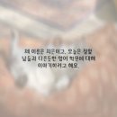 아크아카데미