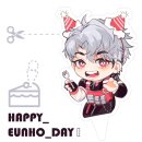 Eat the birthday cake with Eunho 이미지