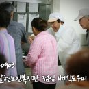 갈현노인복지관 이미지