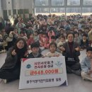 원주시청 어린이집 이미지