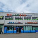 메트로오서약국 이미지