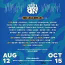 라온산업