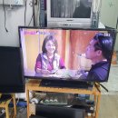 태양가전중고나라