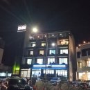 GS25상도아람점 | 양양 남애항 플로라펜션 애견동반 항구뷰 테라스 숙소 후기